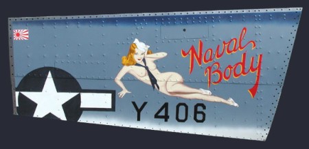 B-24 Liberator